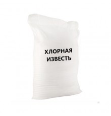 Хлорне вапно 1 кг дезінфікуючий засіб