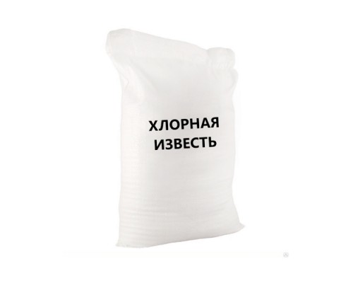 Хлорне вапно 1 кг дезінфікуючий засіб