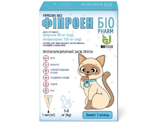 Фіпроен Біо краплі для котів  5-8 кг  1 мл №1 Біофарма 