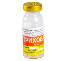 Вакцина Триховак против трихофитии КРС флакон 20 доз Алтекс Новогалещинская биофабрика
