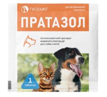 Таблетка для собак и котов Пратазол от глистов №1 Продукт