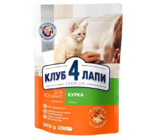 Сухой корм для котят Kittens Chicken  курица 300 г Клуб 4 Лапы