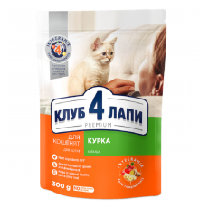 C4Р Premium сухий курка кошенята 300 г 