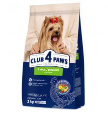 Сухой корм для собак малых пород  Adult Small Breeds с курицей 2 кг Клуб 4 лапы