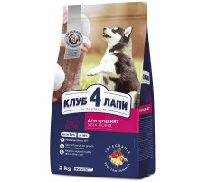 Сухой корм для щенков Premium Puppies All Breeds с курицей 2 кг Клуб 4 Лапы