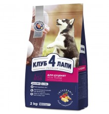 Сухой корм для щенков Premium Puppies All Breeds с курицей 2 кг Клуб 4 Лапы