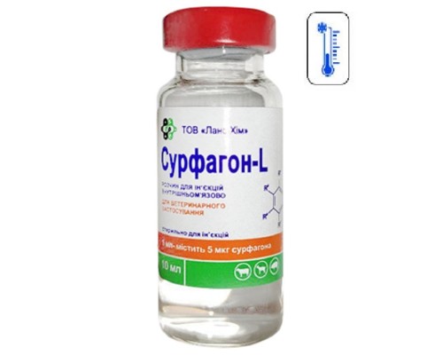 Сурфагону L 10 мл Ланс-Хім