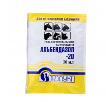 Альбендазол-20 гель 10 мл Продукт