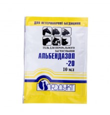 Альбендазол-20 гель 10 мл Продукт