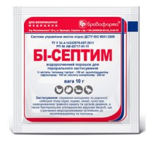 Порошок для перорального применения Би-септим антибиотик группы макролидов 10 г Бровафарма