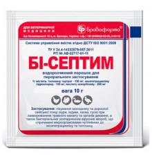 Бі-Септим порошок для птахів 10 г Бровафарма