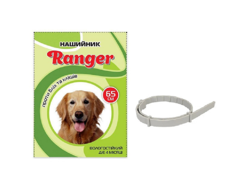 Ошейник для собак Ranger от блох и клещей 65 см ХФА