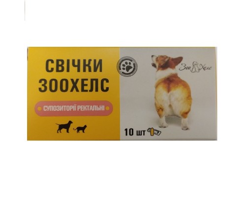 Свечи ректальные для собак и кошек при параанальном синусите и проктите №10 ЗооХелс