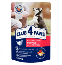 Корм для цуценят Puppies All Breeds with Turkey gravy з індичкою в соусі 100 г Клуб 4 Лапи