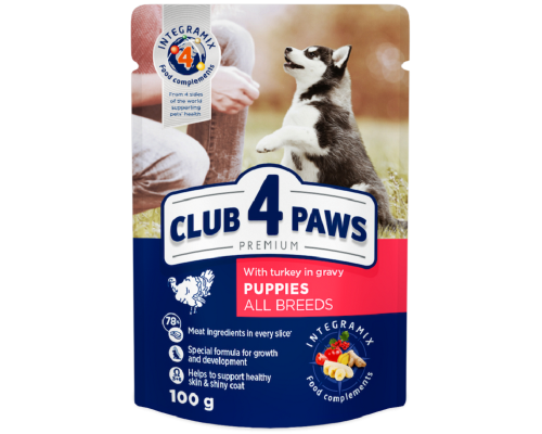 Корм для щенков Puppies All Breeds with Turkey gravy с индейкой в соусе 100 г Клуб 4 Лапы