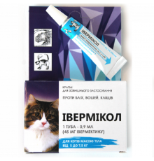 Капли на холку для котов 5-7,5 кг Ивермикол 0,9 мл широкий спектр противопаразитарного действия №1 Фарматон