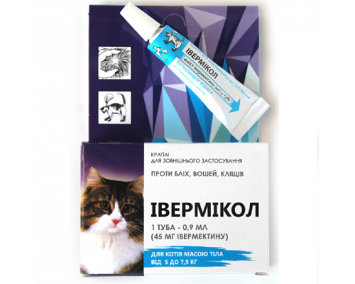 Івермікол краплі для котів 5-7,5 кг №1*0,9 мл Фарматон
