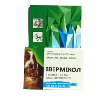 Івермікол краплі для собак та котів 2,5-5 кг №1*0,6 мл Фарматон