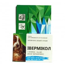 Капли Ивермикол 0,6 мл для собак и котов 2,5-5 кг №1 Фарматон