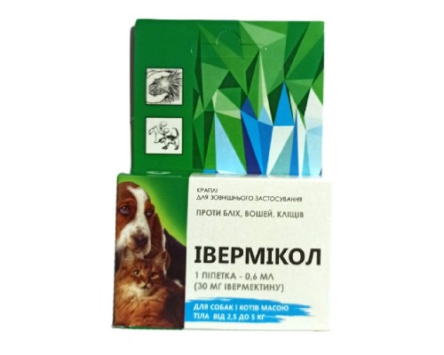 Івермікол краплі для собак та котів 2,5-5 кг №1*0,6 мл Фарматон