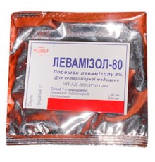Порошок Левамизол-80 8% антигельминтный препарат 10 г Реагент