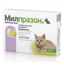 Таблетки Милпразон для котят и кошек 0,5-2 кг №1  KRKA