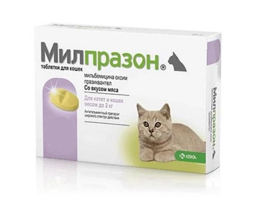 Таблетки Милпразон для котят и кошек 0,5-2 кг №1  KRKA
