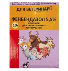 Порошок Фенбендазол 5,5 % антигельминтик с широким спектром действия 10 г