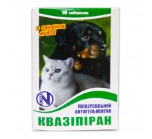 Квазипиран (1 таблетка на 10 кг) №1 Норис