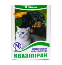 Квазипиран (1 таблетка на 10 кг) №1 Норис