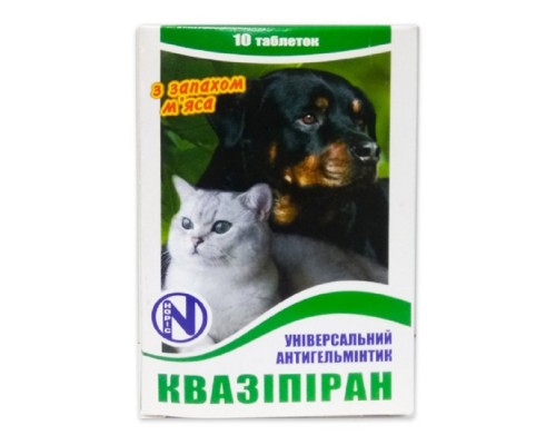 Квазипиран (1 таблетка на 10 кг) №1 Норис