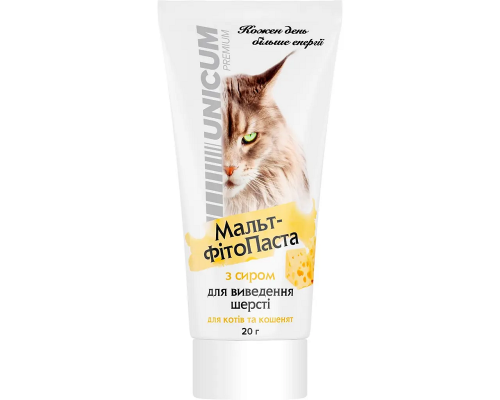 Паста для котів і кошенят Premium для виведення шерсті 20 г Unicum