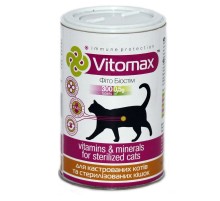 Витамины Vitomax для кастрированых котов и стерилизованых кошек 300 таблеток Vitomax срок 09.2026
