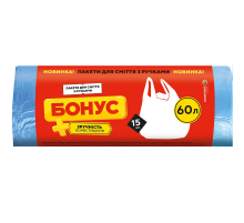 Пакет для мусора Бонус HD п/е 60*74 см 60 л 15 шт синие с ручками Biosphere