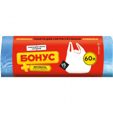 БОНУС Пакети для сміття п/е HD 60х74 сині 60л/15шт, з ручками 35шт/ящ