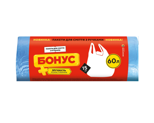 Пакет для мусора Бонус HD п/е 60*74 см 60 л 15 шт синие с ручками Biosphere