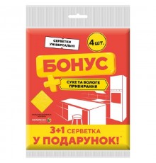 БОНУС Серветки віскозні 3+1 шт (40 шт/ящ)