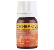 Порошок Оксибактоцид для лечения и профилактики гнильцовых заболеваний пчел 5 г