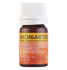 ОКСІБАКТОЦІД порошок 5 г 