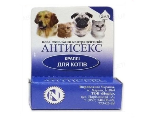 Антисекс М рідина Норіс / 12