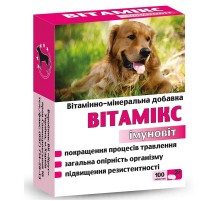 Таблетки для собак Витамикс Иммуновит витаминно-минеральная добавка  №100  Круг