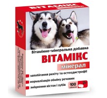 Таблетки для собак Витамикс Минерал витаминно-минеральная добавка  №100  Круг