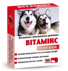 Таблетки для собак Витамикс Минерал витаминно-минеральная добавка  №100  Круг