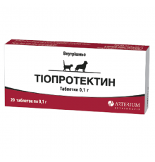 Тіопротектін таблетки для кішок і собак в упаковці 20 таблеток Артеріум