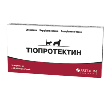 Раствор для инъекций Тиопротектин 2,5% гепатопротектор ампула 2 мл №10 Артериум