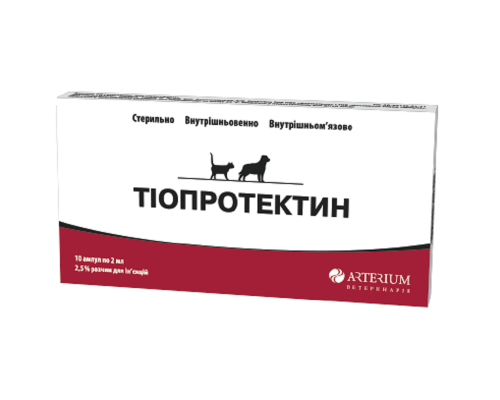 Раствор для инъекций Тиопротектин 2,5% гепатопротектор ампула 2 мл №10 Артериум