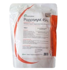 Порошок Родотиум 45 % антибактериальный препарат для животных 100 г Хьювефарма