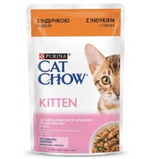 Корм для кошенят Cat Chow з индичкою та кабачками в желе 85 г Purina