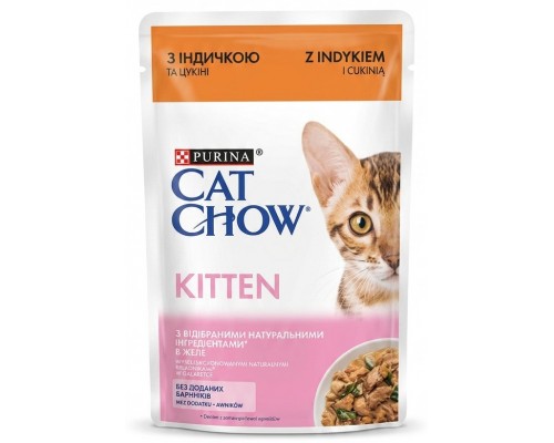 Корм для кошенят Cat Chow з индичкою та кабачками в желе 85 г Purina