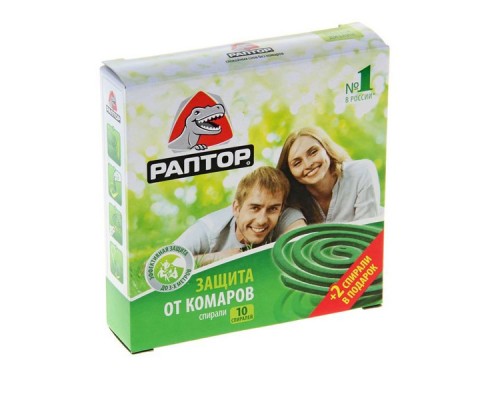 Спираль от комаров №10 Раптор